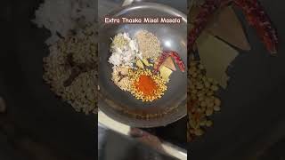 Misal masala recipe