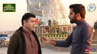 Sarmaya Properties Client Review At Blue World City Islamabad Site | What Client Said ? | Watch Now