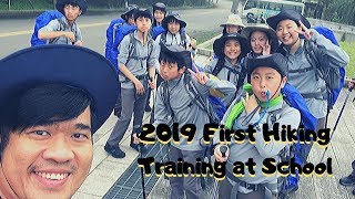 1st KCIS Hiking Training 2019 | Kang Chiao (KCIS) 康橋國際學校