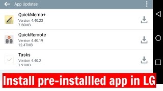 How to install built in app in any LG smartphone