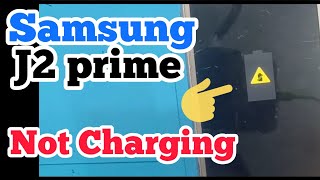 SAMSUNG J2 PRIME BATERAI TANDA SERU ||  SAMSUNG J2 PRIME NOT CHARGING SOLUTION