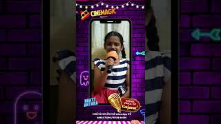 Bhatt Antara | Cinemagic Iconic Vovice Of Gujarat 2023 | Audition  Round | more info.8866573296