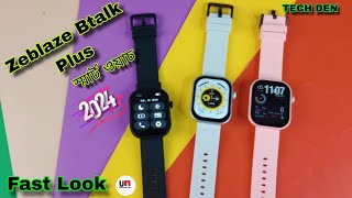 Zeblaze Btalk Plus Smartwatch Unboxing & First Look Video 2024 || Future Tech Bangladesh || Tech Den