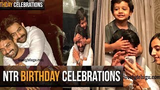 NTR Birthday Celebrations With Family || Happy Birthday Jr NTR: Jr NTR turns 34