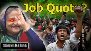 Bangladesh Student Protests | Bangladesh's jobs-quota system | What's Wrong?