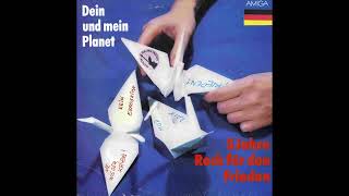 Various – Dein Und Mein Planet · 5 Jahre Rock Für Den Frieden[GDR/DDR, 1985][Rock, Pop Rock]