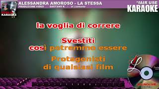 Alessandra Amoroso - La stessa - karaoke (SL)