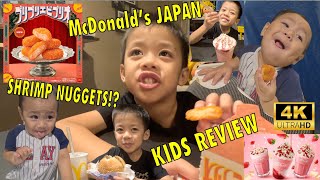 [4K]MCDONALD JAPAN KID’S REVIEW NEW SHRIMP NUGGETS