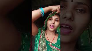 Sariya per dalam najriya #bhojpuri #song