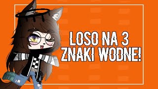 ✨Loso na 3 znaki wodne!✨ Open UvU ✨