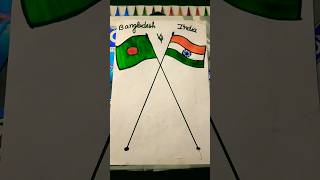 Bangladesh 🇧🇩vs India 🇮🇳