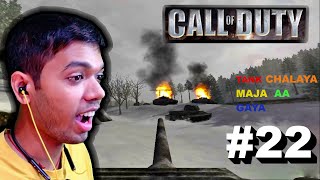 Call of Duty 1 | Full gameplay walkthrough Part 22 (Old games/Retro Games).