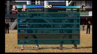 Tekken Tag Tournament 2 Kunimitsu Command List