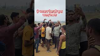 हे भगवान ऐसा ही कृपा बनाए रखना #kritidefenceacademy #army #trendingshorts #shorts #subscribe