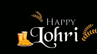 Happy Lohri Status 2023 | लोहड़ी Status 2023 | Happy Lohri 2023 Status | Makar Sankranti Status 2023