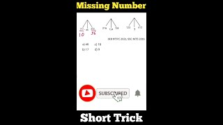 Number Analogy || Missing Number In Reasoning || Missing Number || Reasoning Tricks ||#Shorts