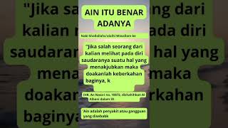 AIN ITU BENAR ADANYA#shorts#ain