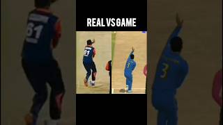 REAL VS GAME BOWLING ACTION OF MAHEESH THIKSHANA | REAL CRICKET 25 #cricket #shorts