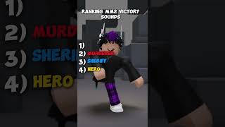 RANKING MM2 VICTORY SOUNDS⭐️ #roblox #robloxmm2 #mm2murderer #mm2roblox #robloxmurdermystery2