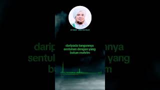 Al Habib Jindan bin Novel