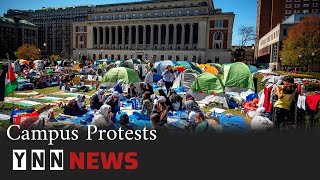 Gaza protests continue on US university campuses | YNN NEWS