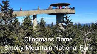 Clingmans Dome, Smoky Mountain National Park