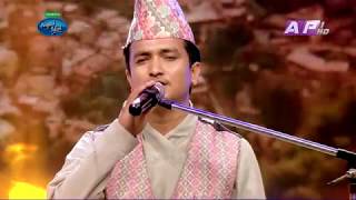 Amit Baral singing Tansen Ghamailo in nepal idol season 2