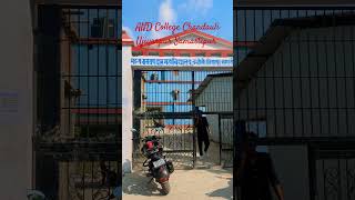 MND College Ujiyarpur Samastipur #shorts #shortvideo