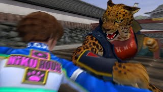 BLOODY ROAR EXTREME ONLINE: JERI VS. GHOST26 (5-6-2022)