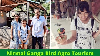 Nirmal Ganga Bird Agro Tourism Tour  Nashik 2020