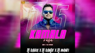 KAMALA RASA || EDM X CG TOPARI || DJ RAHUL X DJ RANJIT X DJ MANTI