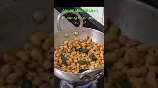 நவராத்ரி திங்கட்கிழமை சோயா பீன்ஸ் சுண்டல் /Navarathri 2021 prasadam recipes