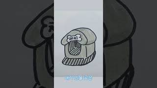 밤이 되면 불면증이 찾아온다 ( 숨쉬기가 힘들정도로 울었어 ) #잠뜰