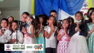 MCC Qatar Monthi Feast 2022 | Hymn