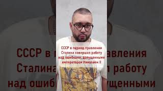 Ко дню Победы над Японией