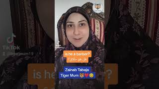 tigermum#zainabtabaja #englishحلّاق باللّغة الانجليزيّة،جمل قصيرة لتعلّم الانجليزيّة للمبتدئين