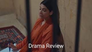 Nadan Last Episode 08 Promo - Nadan Last Episode 08 Teaser - Nadan Full Episode 08 - Next Review