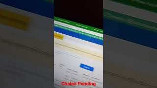 Chalan Pending solution #chalanpending