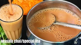 Special Tea/homemade Masala tea powder/Kerala Snacks box