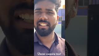 12mini camera test வேற மாதிரி இருந்தது #techbrock #tamil #12mini