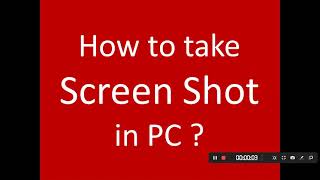 How to take Screen Shot in PC |കംപ്യൂട്ടറില്‍ എങ്ങനെ സ്‌ക്രീന്‍ ഷോട്ടെടുക്കാം ?|Usage of Prt sc