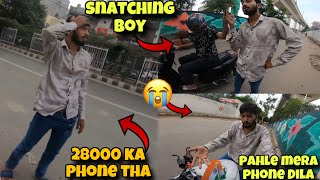 ￼scooter ￼Wala Snatching Boy Mera iPhone ￼ snatching Ho Gaya 😭 || kawa h2r