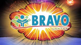 Bravo New Year