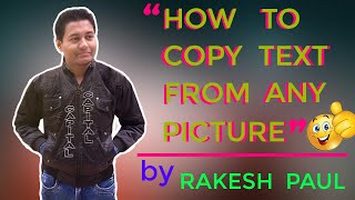 How To Copy Text From Image In Pc ⭐|| How To Copy Text From Image In Android || Copy Text From Image