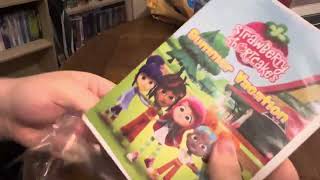 Strawberry Shortcake’s Summer Vacation DVD Unboxing