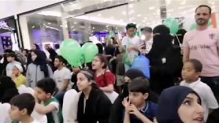 Hari kemerdekaan di arab Saudi jeddah di mall