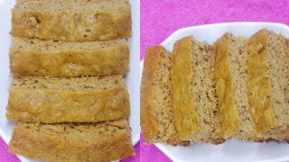 Professional Banana Bread Recipe|Super Soft Super Moist Bread recipe |10min Banana bread|Food World