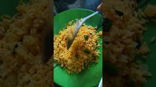 Indian Traditional Poha #Shorts