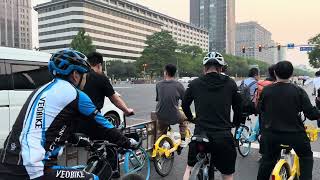 Beijing changan street cycling