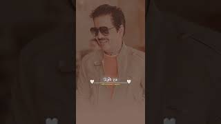 Old Love songs Status l Old song l Udit Narayan Songs l 90's Love Song #shorts #uditnarayan